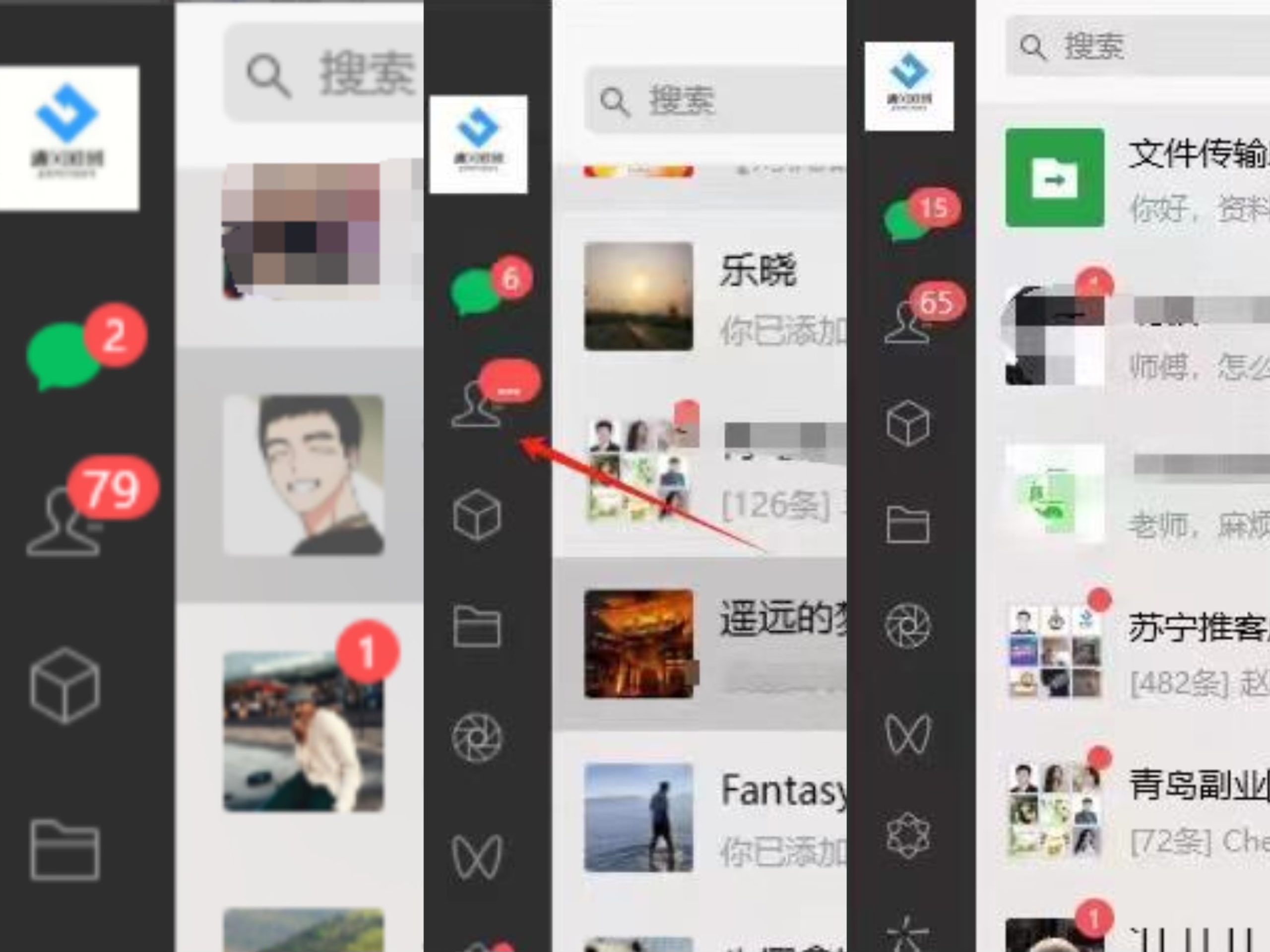 图片[12]-你还在到处找项目？还在当韭菜？我靠卖项目一个月收入5万+，曾经我也是个失败者。-共赢云网创