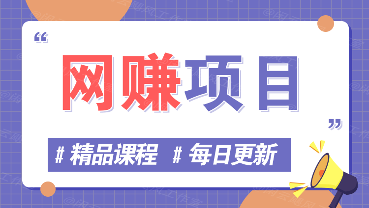 图片-共赢云网创