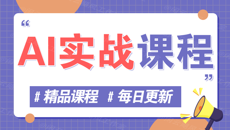 图片-共赢云网创