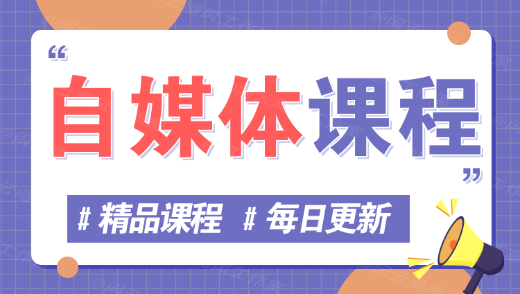 图片-共赢云网创