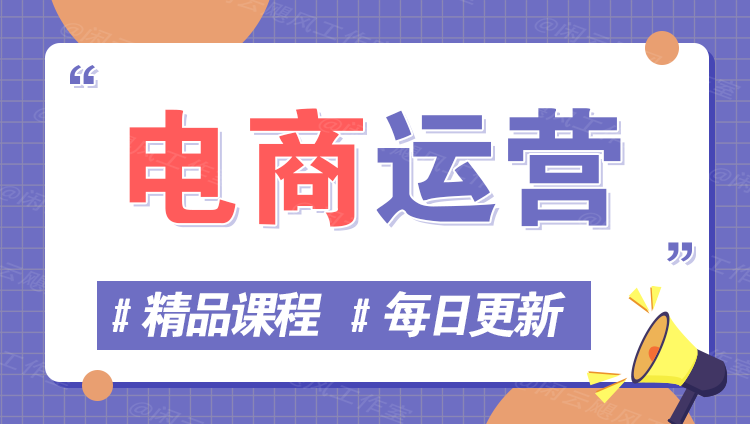 图片-共赢云网创