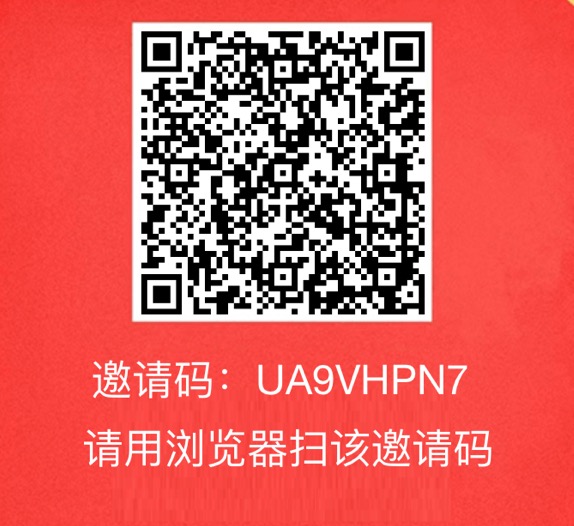 图片[2]-美团截屏 单号每天12-18 单日60+-共赢云网创