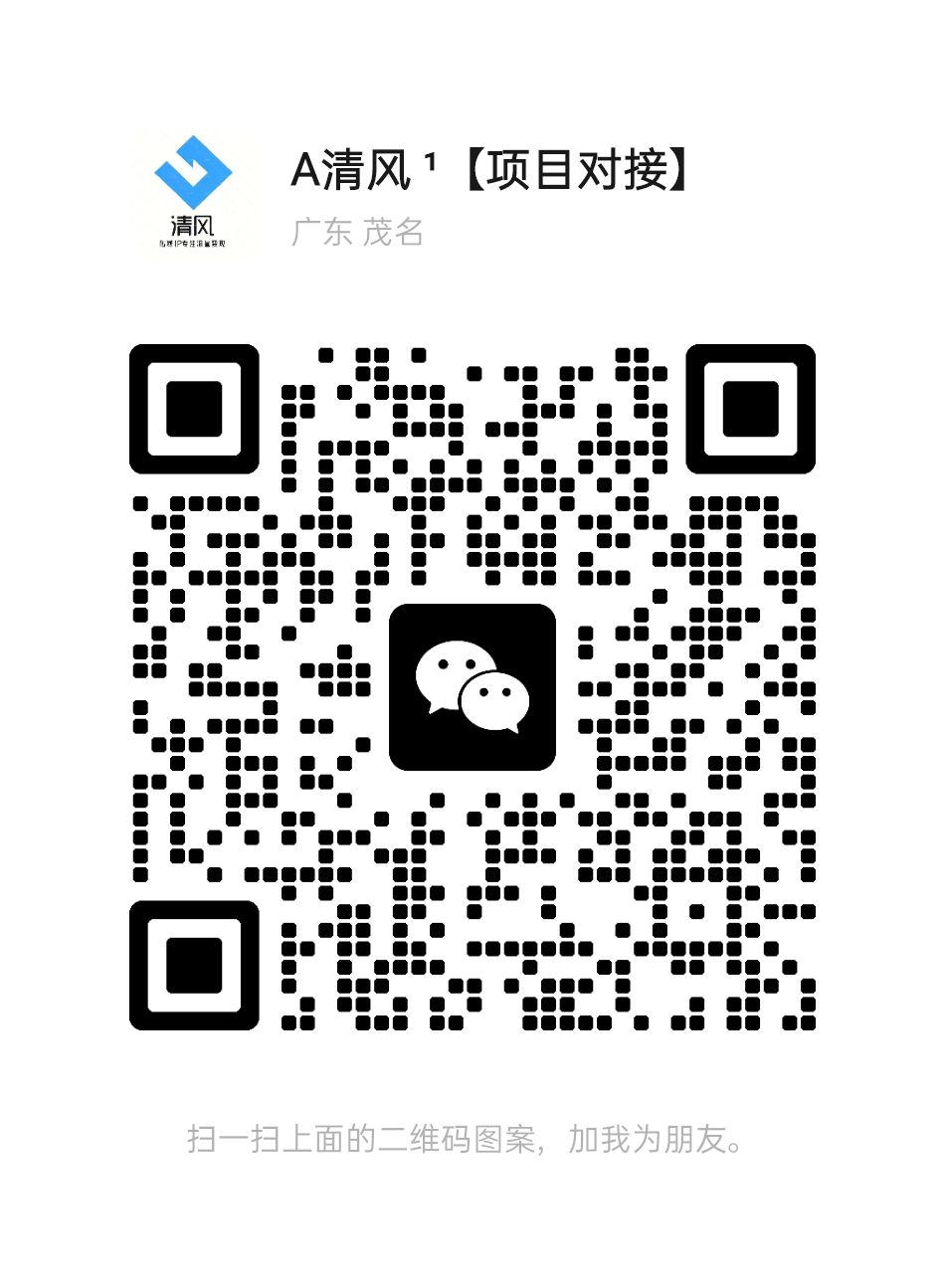 【站长运营资料】无水印课程资源-共赢云网创